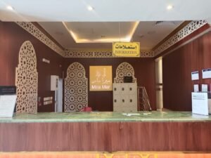 MIRAMAAR MADINA HOTEL MARKAZIYA